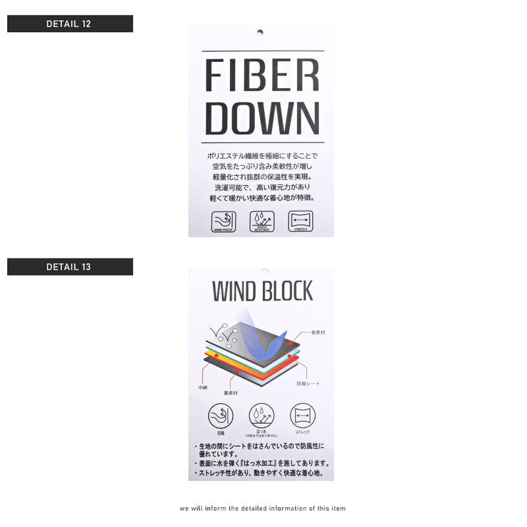 中綿ジャケット メンズ ブルゾン | LUXSTYLE | 詳細画像13 