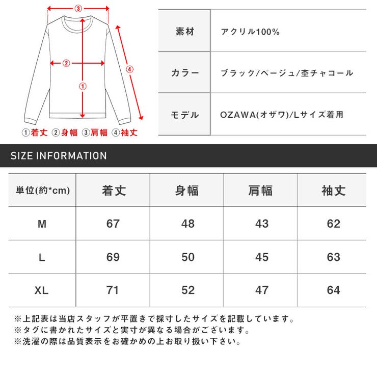 カーディガン・メンズ・Vネック・カシミヤタッチ・柔らか・無地・ニットカーデ・羽織り・ミドル丈・ハイゲージ・カシミヤ・ニット・薄手・シンプル・キレイめ・秋・春・冬・カジュアル・男女兼用・ペアルック・ユニセックス・aa-2854