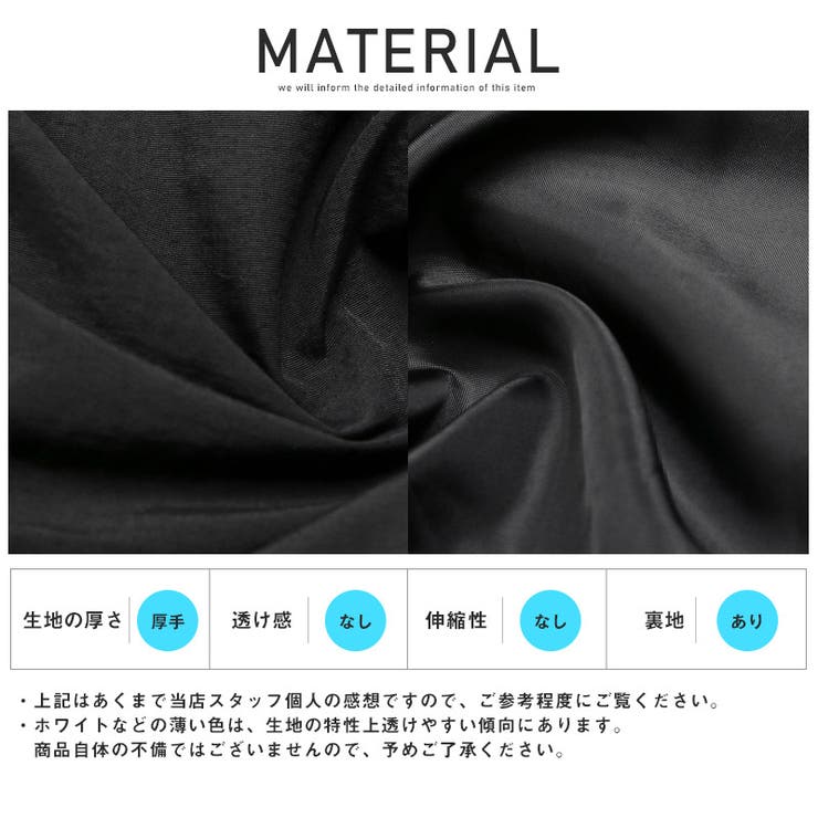 中綿ジャケット メンズ ジャケット | LUXSTYLE | 詳細画像12 