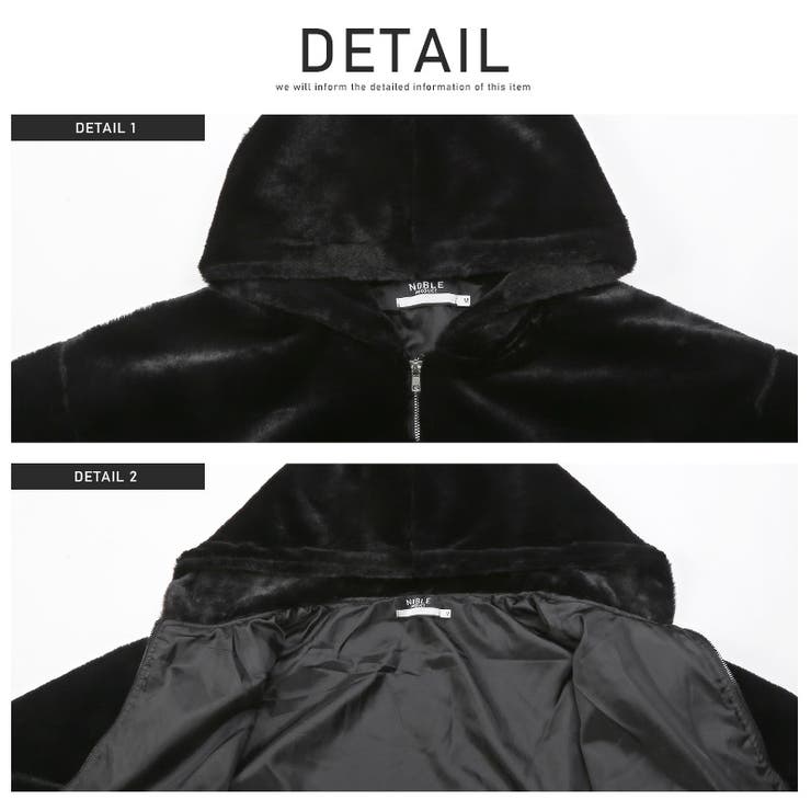 ファージャケット メンズ ブルゾン[品番:LU000012963 ファージャケット メンズ ブルゾン[品番:LU000012963