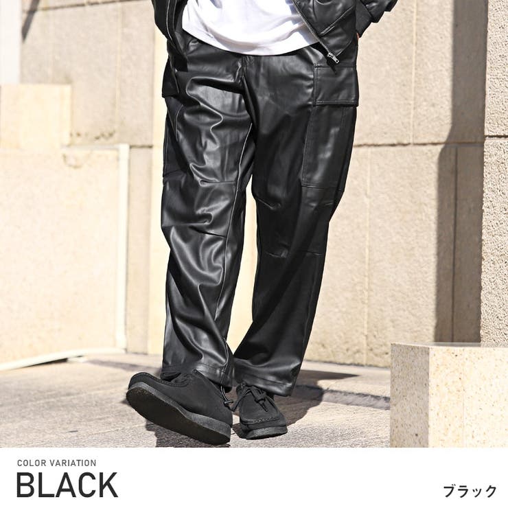 カーゴパンツ メンズ ワイドパンツ[品番：LU000012922