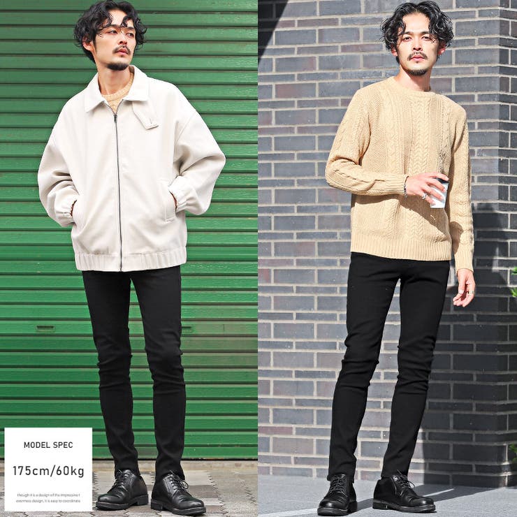 スキニーパンツ・メンズ・チノパン・スキニー・スリムパンツ・タイト・ストレッチ・メンズパンツ・メンズスキニー・無地パンツ・ストレッチパンツ・伸縮性
