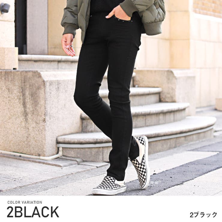 【メーカー再生品】 スキニーパンツ メンズ スタッズ[品番：LU000012981]｜LUXSTYLE パンツ