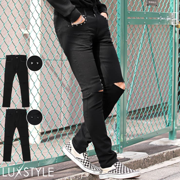 スキニーパンツ メンズ ダメージパンツ[品番：LU000012979