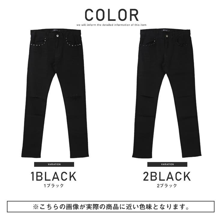スキニーパンツ・メンズ・ダメージパンツ・クラッシュ・膝・スタッズ・ボトムス・スキニー・スリム・細身・ブラック・黒・無地・ストレッチ・バンド・ロック