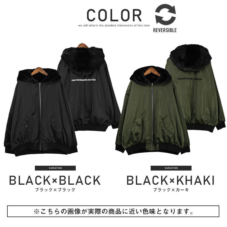 ファーブルゾン メンズ フェイクファー | LUXSTYLE | 詳細画像3 