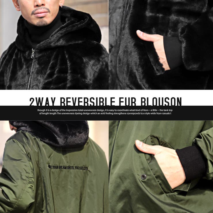 ファーブルゾン メンズ フェイクファー | LUXSTYLE | 詳細画像9 