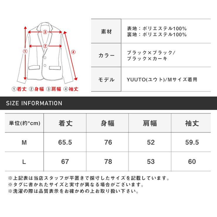 ファーブルゾン メンズ フェイクファー | LUXSTYLE | 詳細画像4 