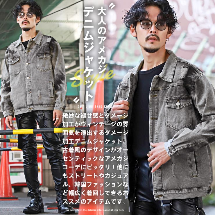 GIVENCHYジバンシーダメージ加工ブラックデニムジャケットブラック