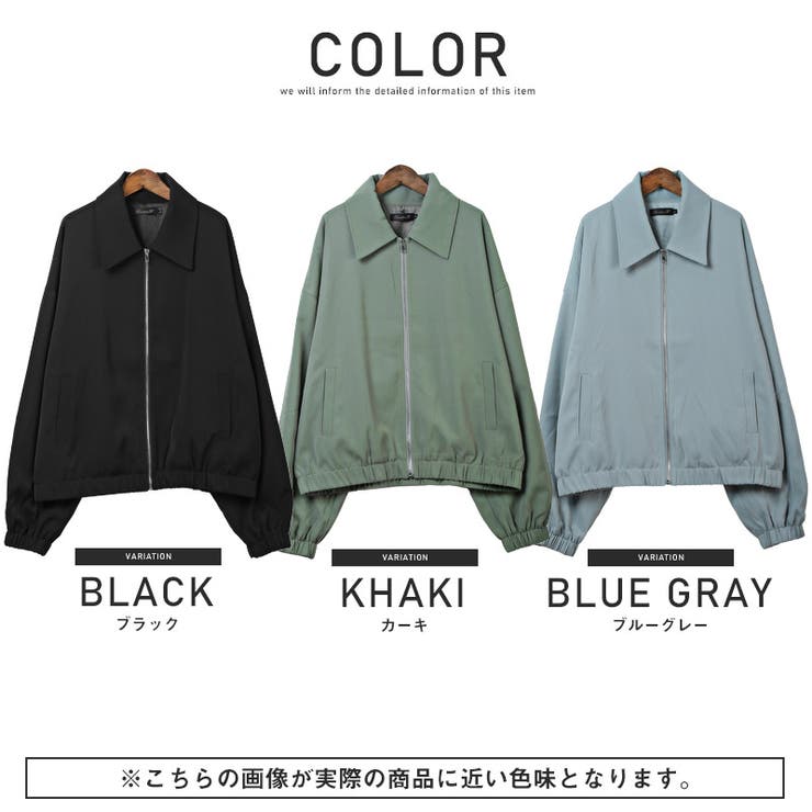 ジャケット メンズ ブルゾン | LUXSTYLE | 詳細画像2 