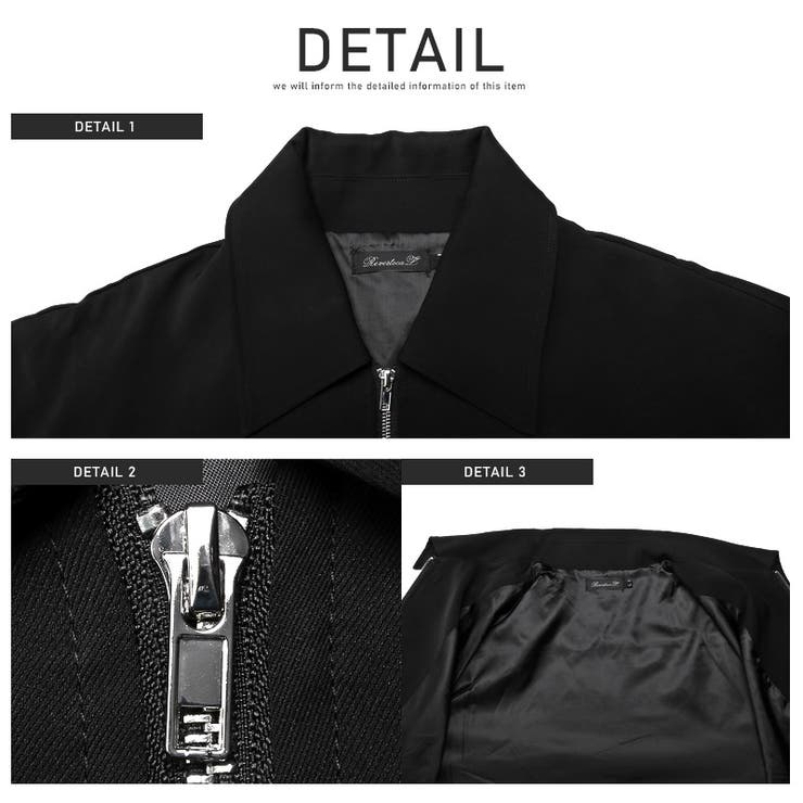 ジャケット メンズ ブルゾン | LUXSTYLE | 詳細画像10 