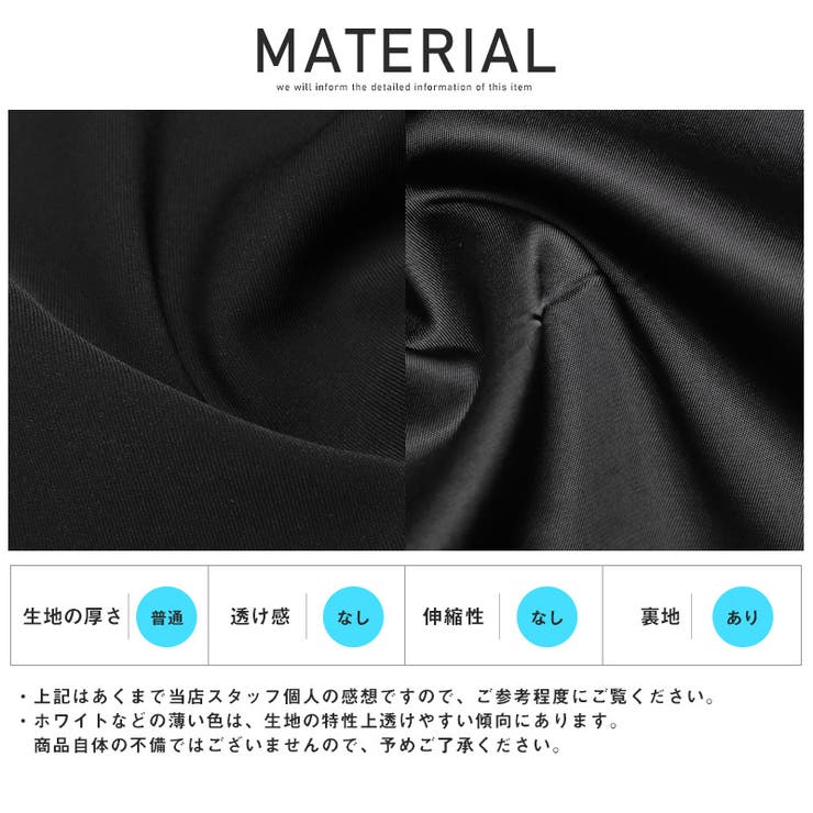 ジャケット メンズ ブルゾン | LUXSTYLE | 詳細画像12 