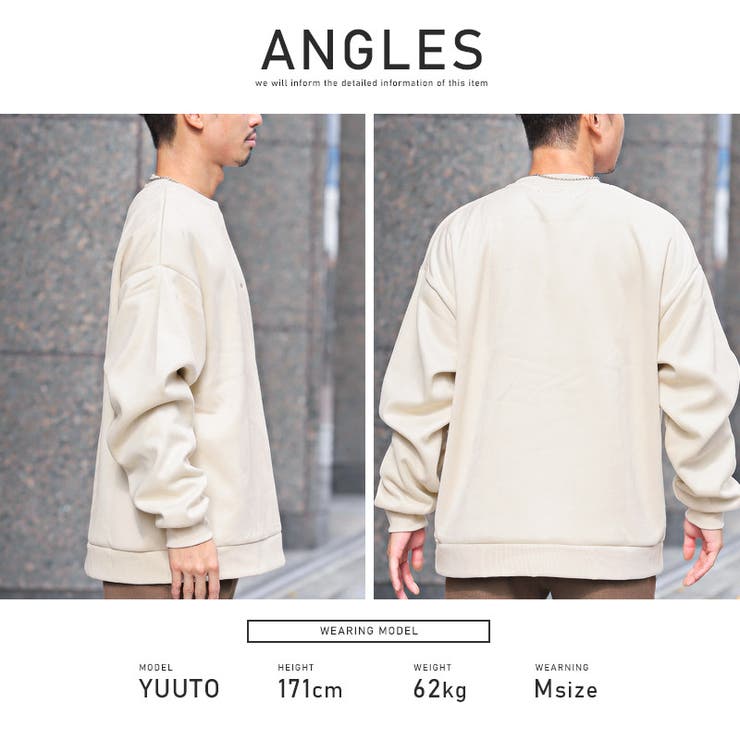 トレーナー メンズ スウェット | LUXSTYLE | 詳細画像9 