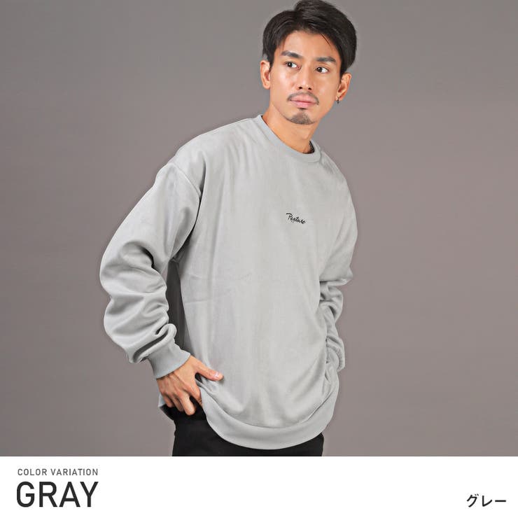 トレーナー メンズ スウェット[品番：LU000012978]｜LUXSTYLE