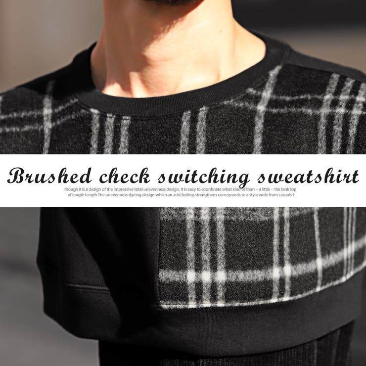 トレーナー メンズ スウェット | LUXSTYLE | 詳細画像6 