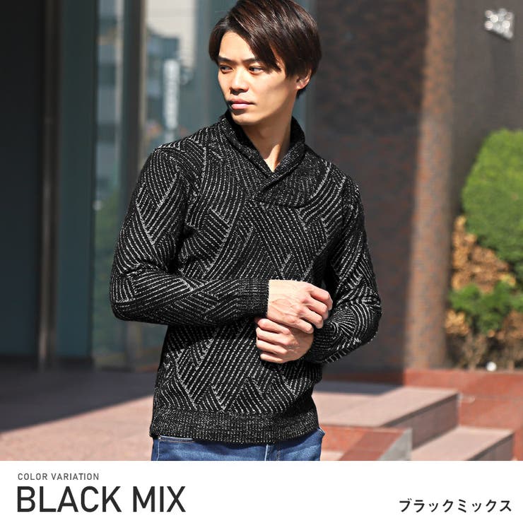 ニット セーター メンズ[品番：LU000012901]｜LUXSTYLE（ラグスタイル）のメンズファッション通販｜SHOPLIST（ショップリスト）