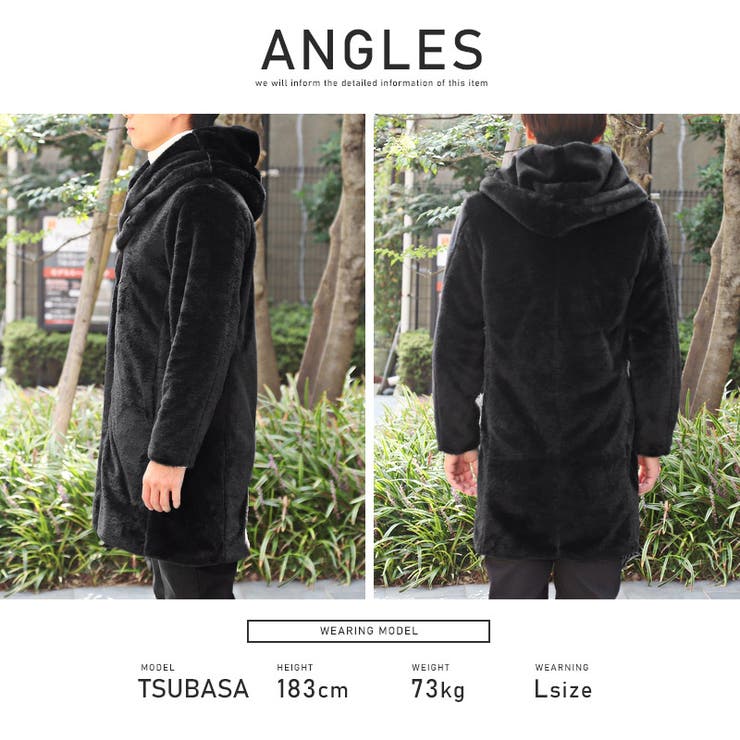 コート メンズ ファーコート[品番：LU000012898]｜LUXSTYLE