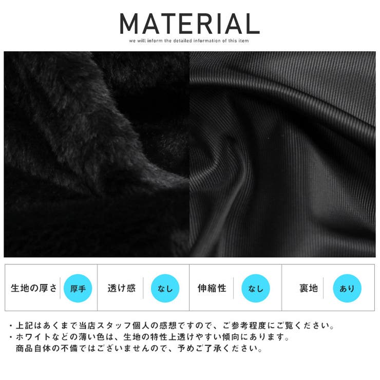 コート メンズ ファーコート[品番：LU000012898]｜LUXSTYLE