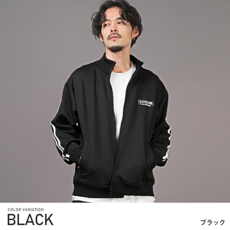 トラックジャケット メンズ ジャージ
