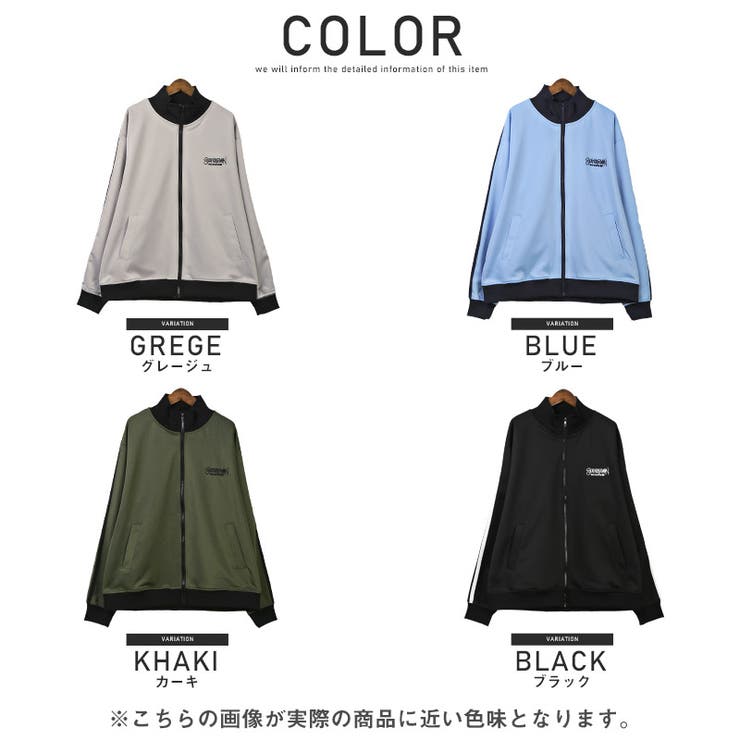 MC-16 theory luxe ジャージスーツカーキ