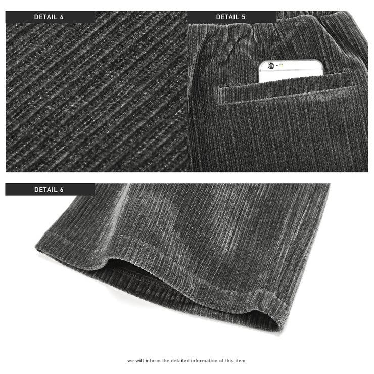 ワイドパンツ メンズ コーデュロイ | LUXSTYLE | 詳細画像13 