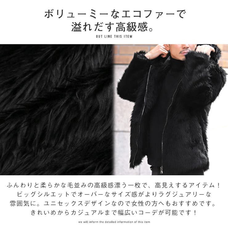 パーカー メンズ コート[品番：LU000012959]｜LUXSTYLE（ラグスタイル）のメンズファッション通販｜SHOPLIST（ショップリスト）