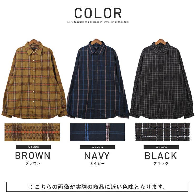 【人気急上昇】 長袖シャツ チェックシャツ[品番：LU000013004 メンズ 男性用