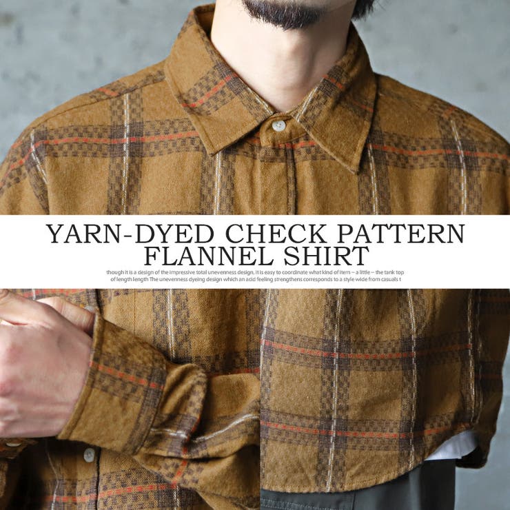 長袖シャツ メンズ チェックシャツ[品番：LU000013004]｜LUXSTYLE（ラグスタイル）のメンズ ファッション通販｜SHOPLIST（ショップリスト）