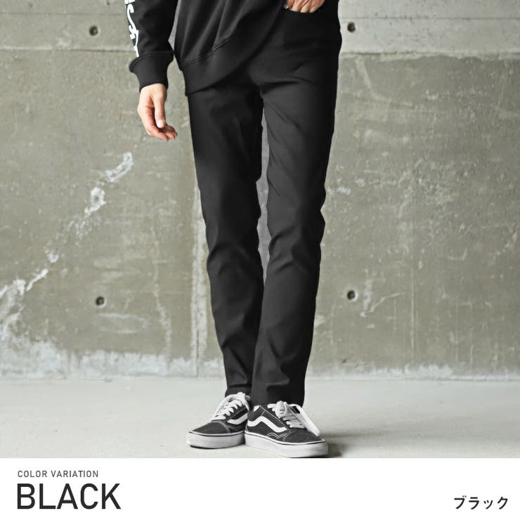 スリムパンツ メンズ ストレッチパンツ[品番：LU000013006
