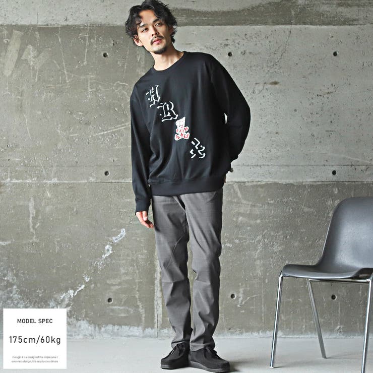 スリムパンツ・メンズ・ストレッチパンツ・スーパーストレッチ・無地・チェック柄・総柄・メンズパンツ・スラックス・ボトムス・ストレッチ・伸縮性