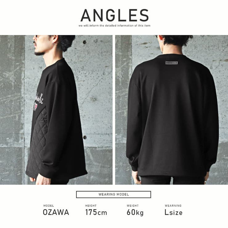 FREAK'S STORE トレーナー スウェット FREAK'S STORE/フリークス