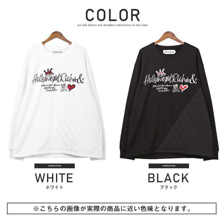 トレーナー メンズ スウェット[品番：LU000012992]｜LUXSTYLE