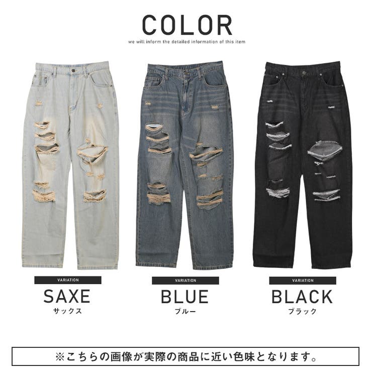 デニムパンツ・メンズ・ワイド・バギーパンツ・ダメージ・ジーンズ・ボトムス・メンズパンツ・ワイドパンツ・イージーパンツ・無地・コットン・綿・太め・ゆったり・アメカジ・カジュアル・ストリート・韓国・aa-2905