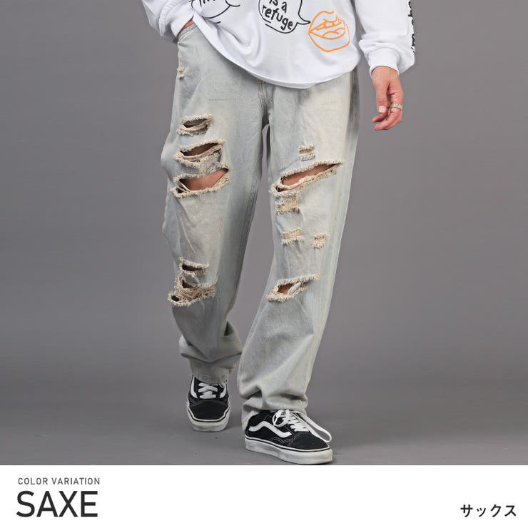 サックス