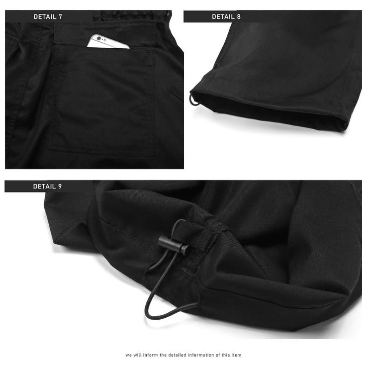限定値下げ⭐︎【即完品】大人気！メゾンドドルチェ luxs pants black luxs pants/black | maison de Dolce.