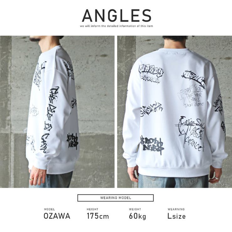 トレーナー メンズ スウェット[品番：LU000012995]｜LUXSTYLE