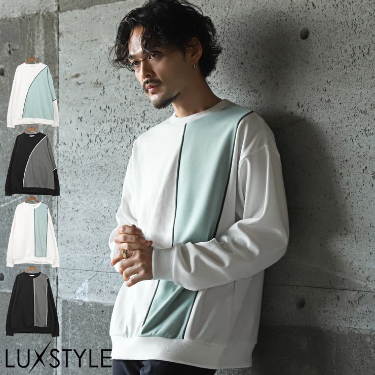 トレーナー メンズ レディース | LUXSTYLE | 詳細画像1 