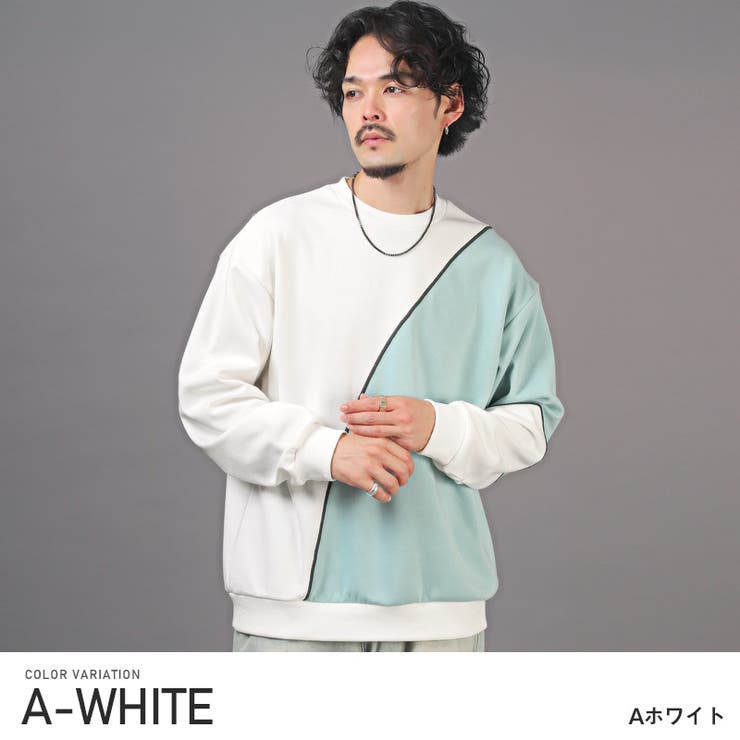 Aホワイト