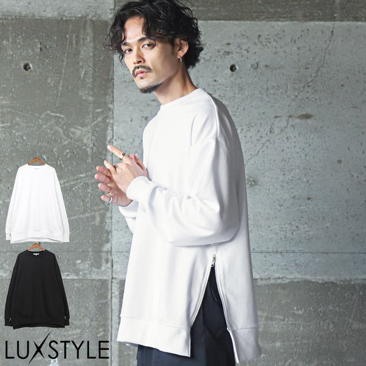 定期入れの トレーナー メンズ スウェット[品番：LU000012994]｜LUXSTYLE トップス