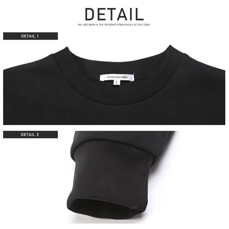 トレーナー メンズ スウェット[品番：LU000012994]｜LUXSTYLE（ラグスタイル）のメンズ ファッション通販｜SHOPLIST（ショップリスト）