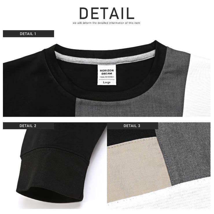 ロンT・メンズ・長袖Tシャツ・異素材・切り替え・ブロック・トップス・長袖・カットソー・クルーネック・配色・切替・リサイクル素材・エコ・再生ポリエステル・シンプル・カジュアル・ストリート・上品・韓国・ユニセックス・aa-2917