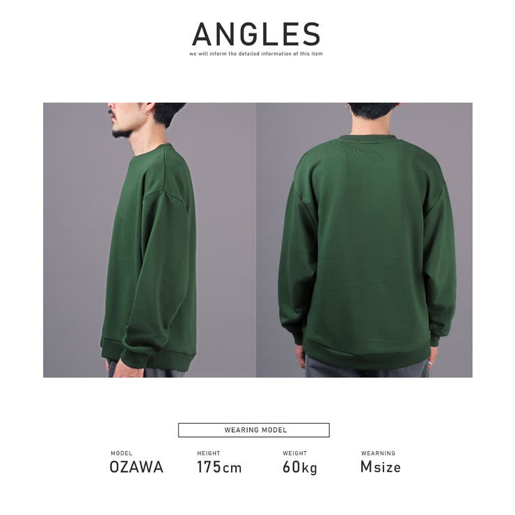 トレーナー メンズ ビッグシルエット | LUXSTYLE | 詳細画像10 