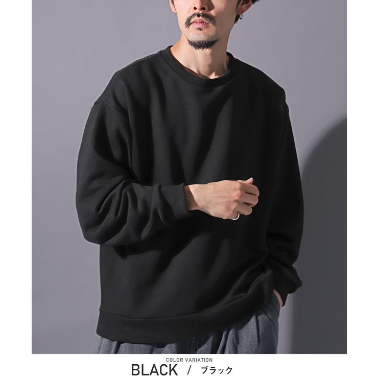 ブラック | トレーナー メンズ ビッグシルエット | LUXSTYLE