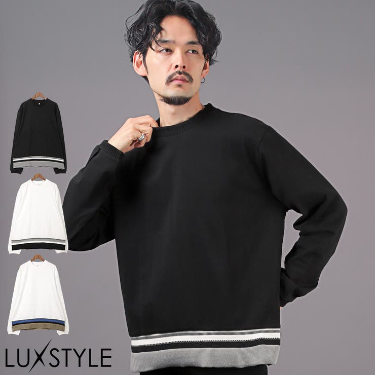ロンT メンズ 長袖Tシャツ | LUXSTYLE | 詳細画像1 