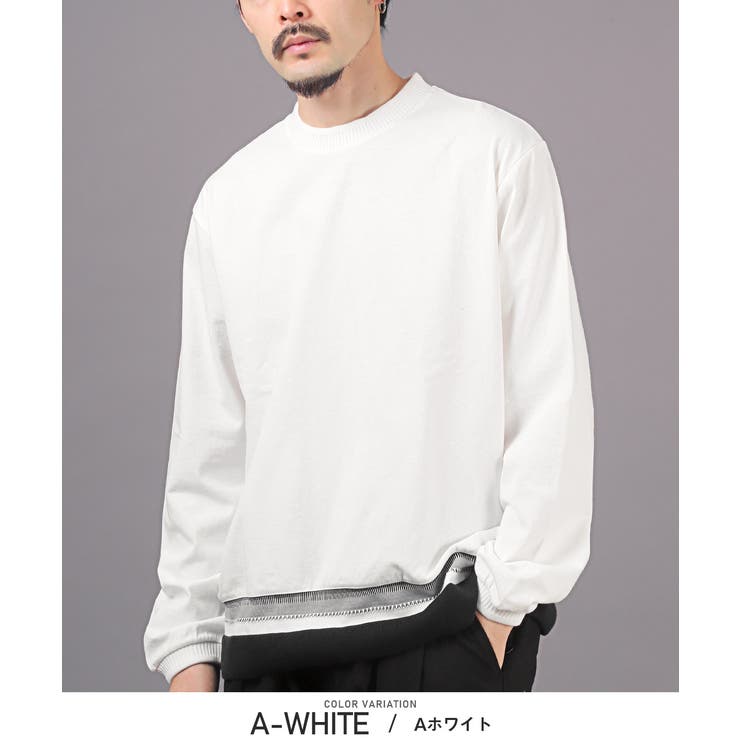 Aホワイト