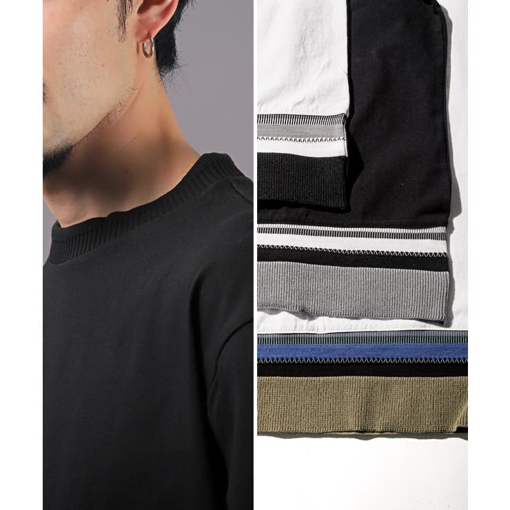 ロンT・メンズ・長袖Tシャツ・ロングスリーブ・無地・綿・コットン・ジャガード・切替・メンズロンT・カットソー・トップス・クルーネック・リブ・ボーダー