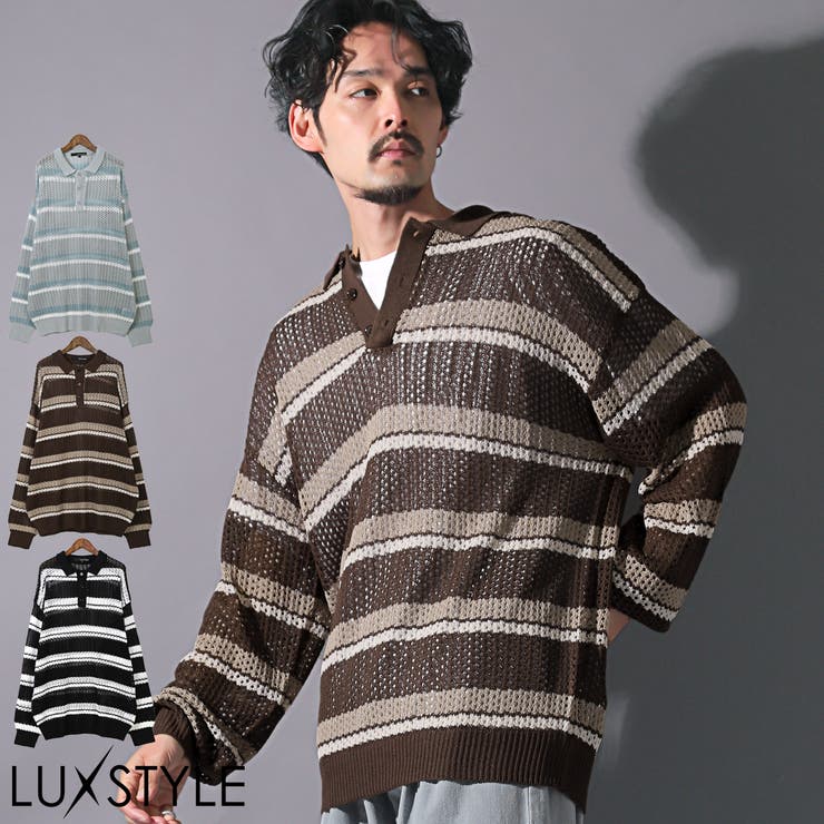 ポロシャツ メンズ 長袖 | LUXSTYLE | 詳細画像1 