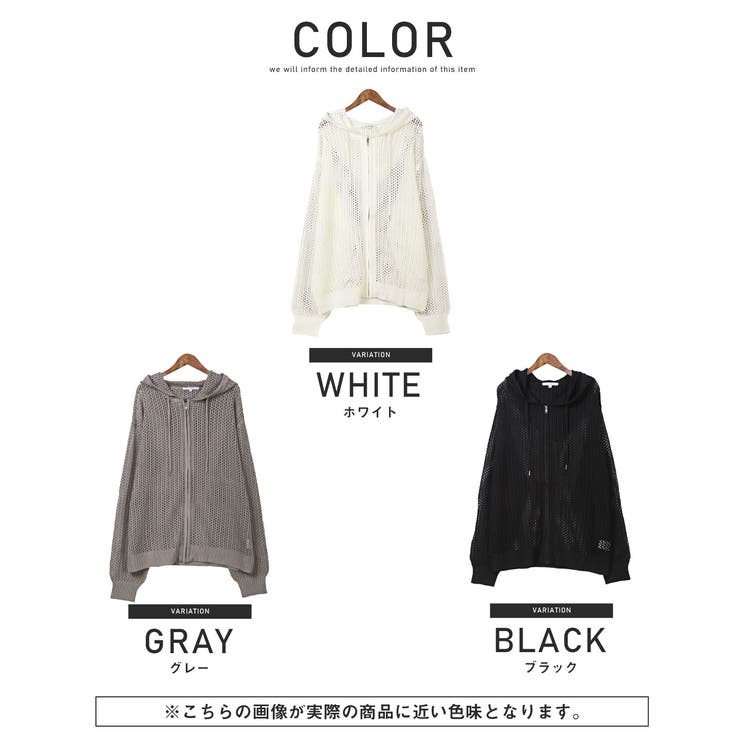 パーカー メンズ ジップアップ[品番：LU000013027]｜LUXSTYLE