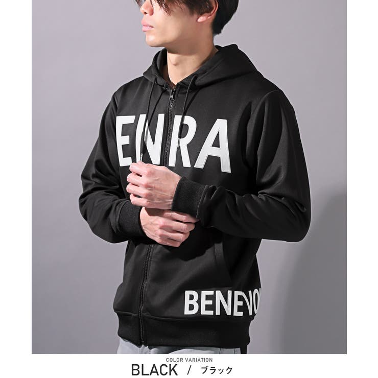 パーカー メンズ ジップ パーカー[品番：LU000013042]｜LUXSTYLE（ラグスタイル）のメンズファッション通販｜SHOPLIST（ショップリスト）