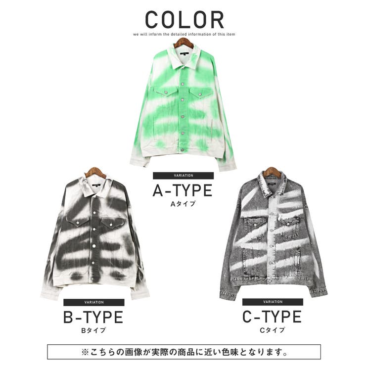 デニムジャケット メンズ Gジャン | LUXSTYLE | 詳細画像2 